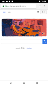 老王加速免费版vandroid下载效果预览图